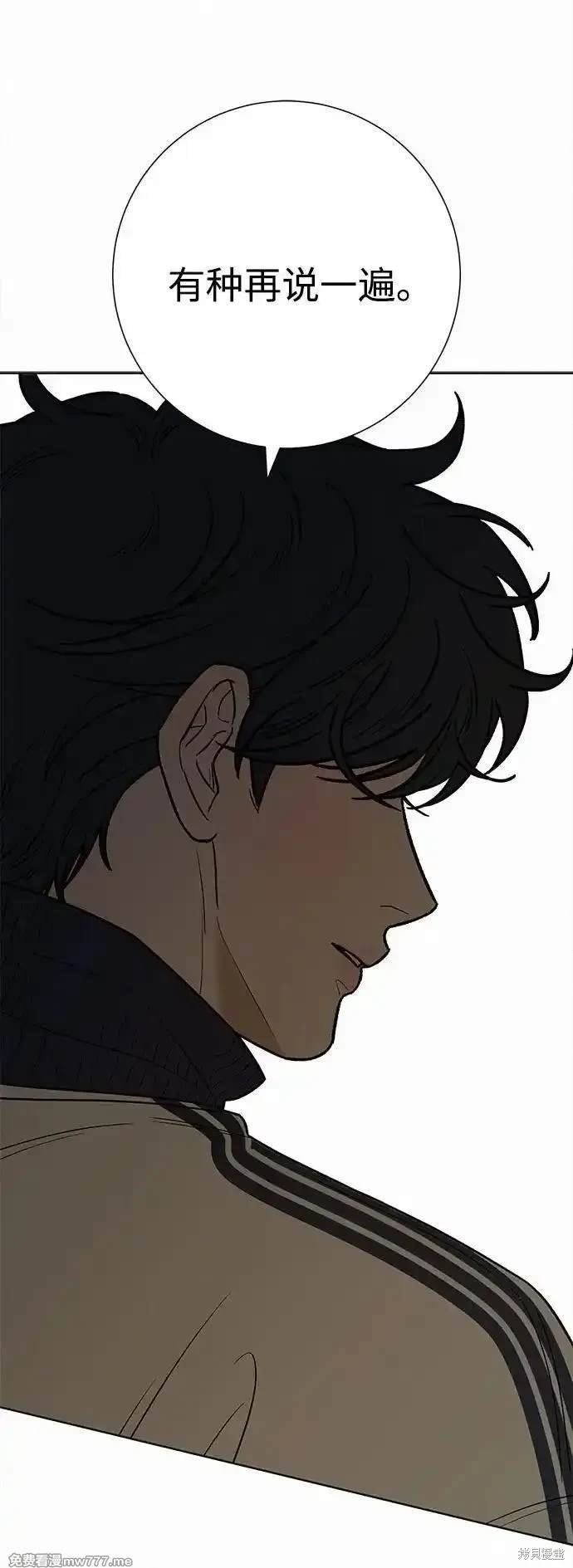 第102话