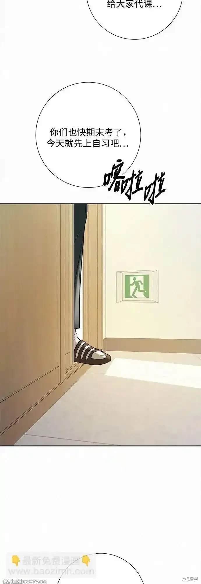 第102话