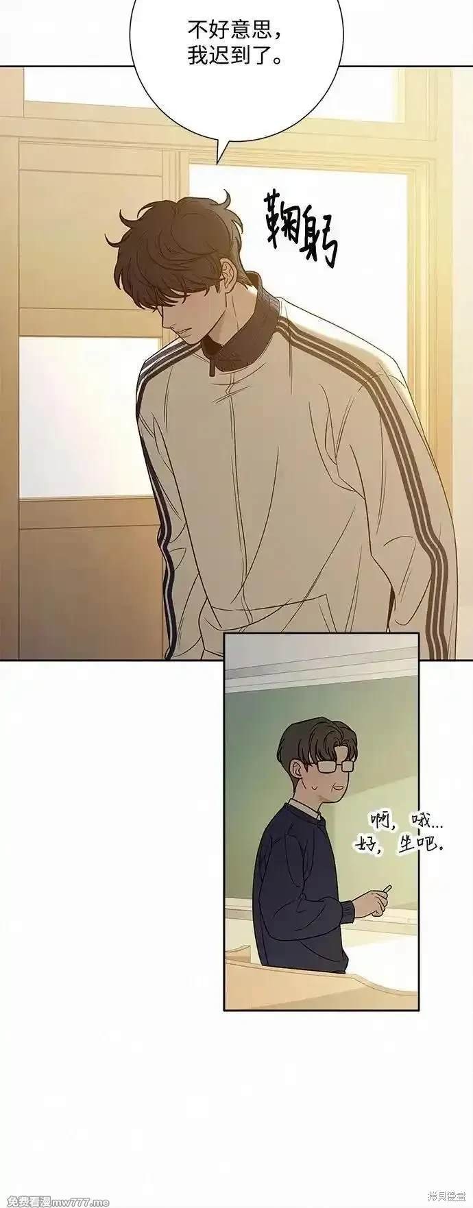 第102话
