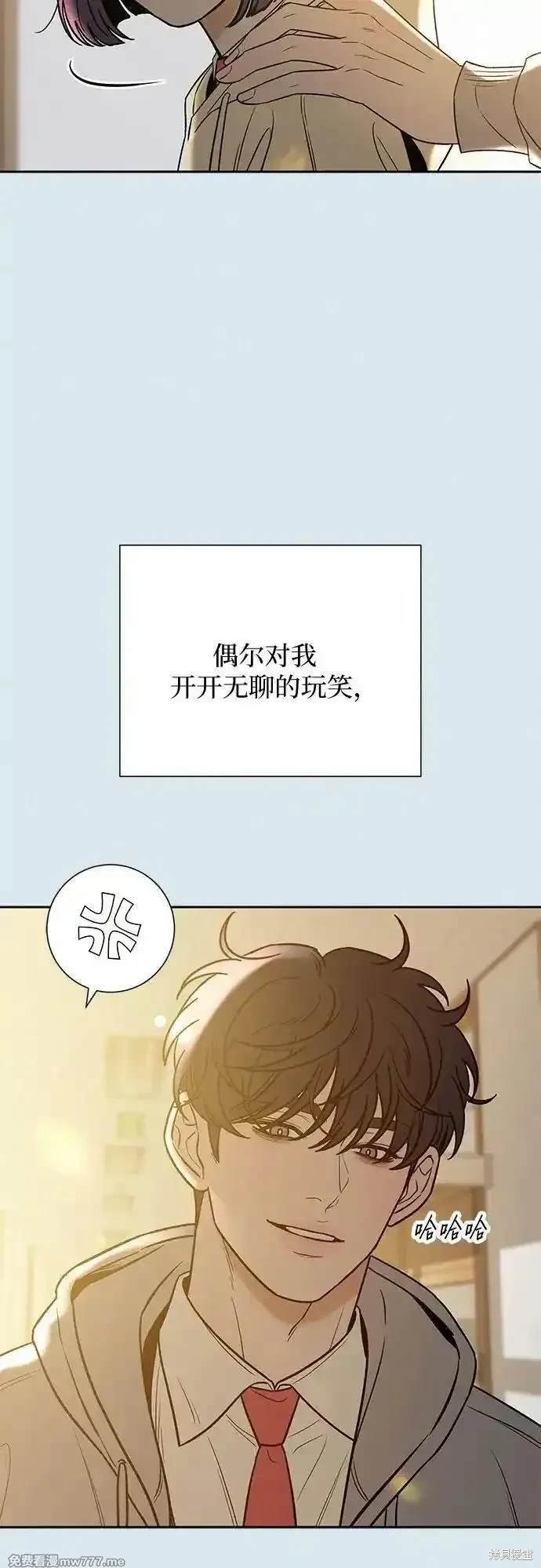 第102话