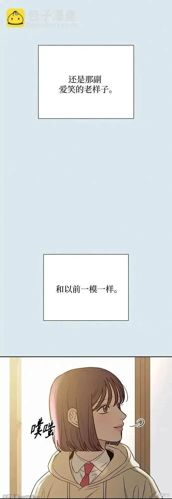 第102话
