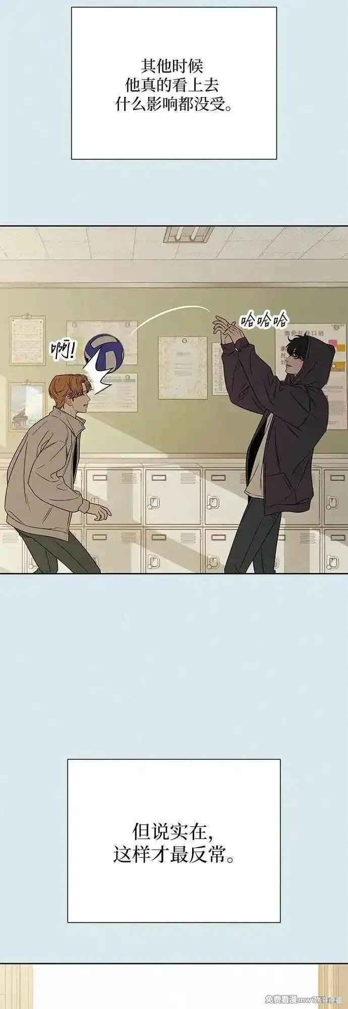 第102话