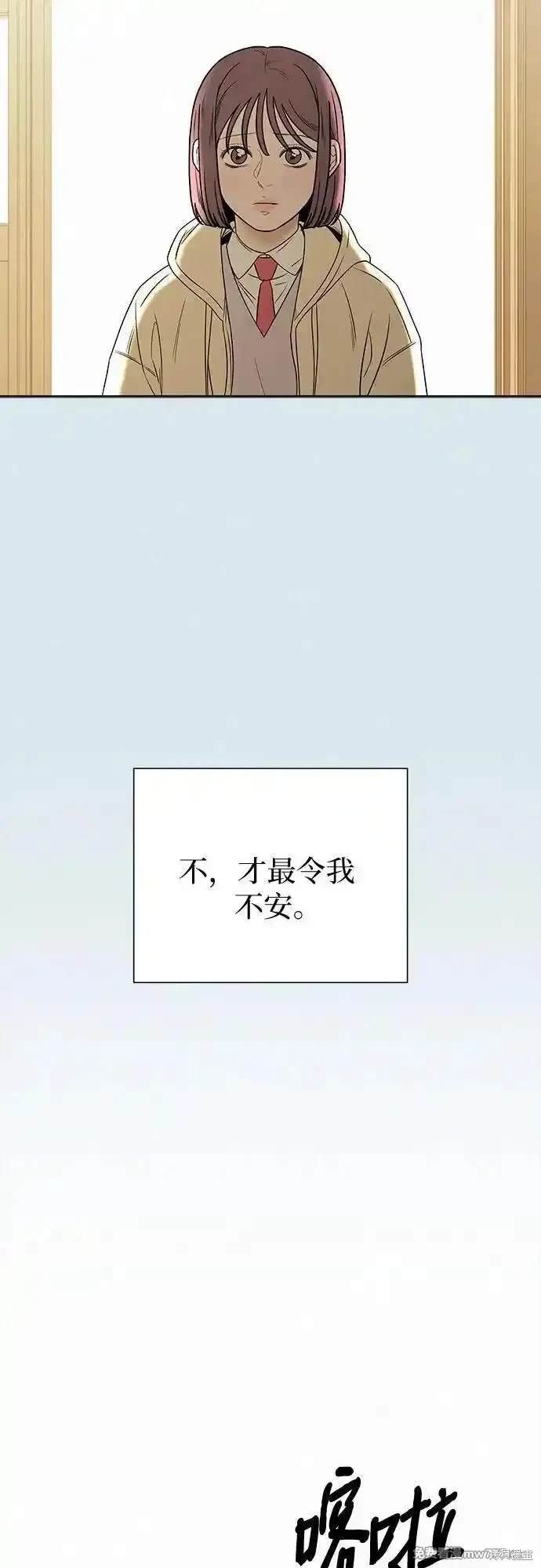第102话