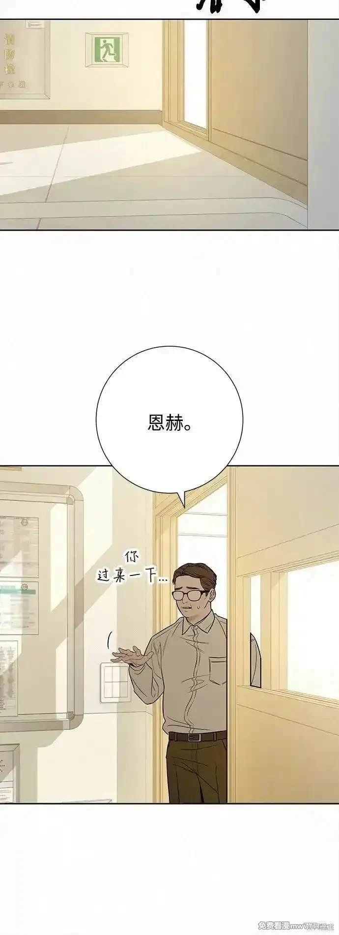 第102话