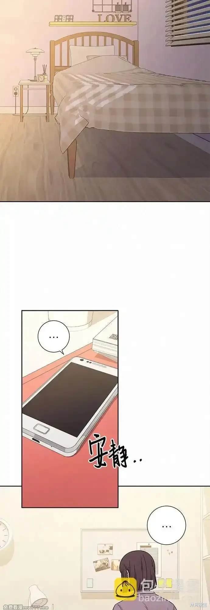 第102话