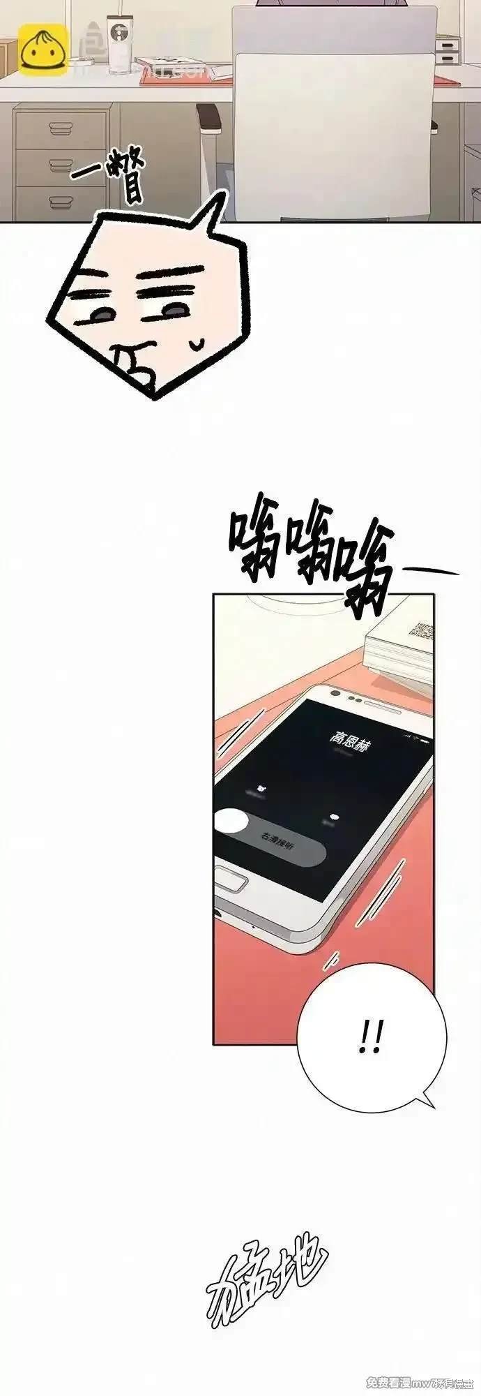 第102话