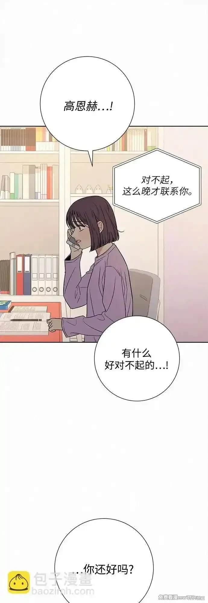 第102话