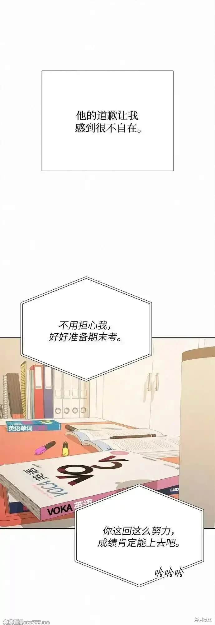 第102话
