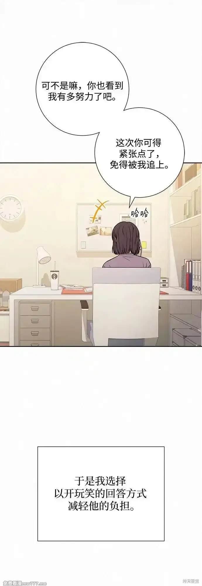 第102话