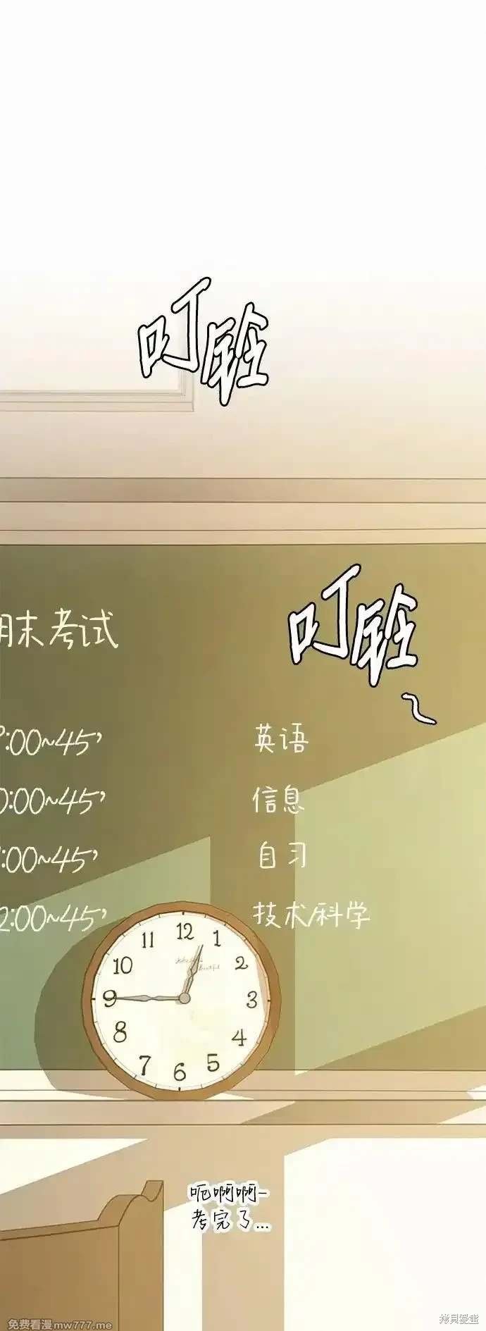 第103话