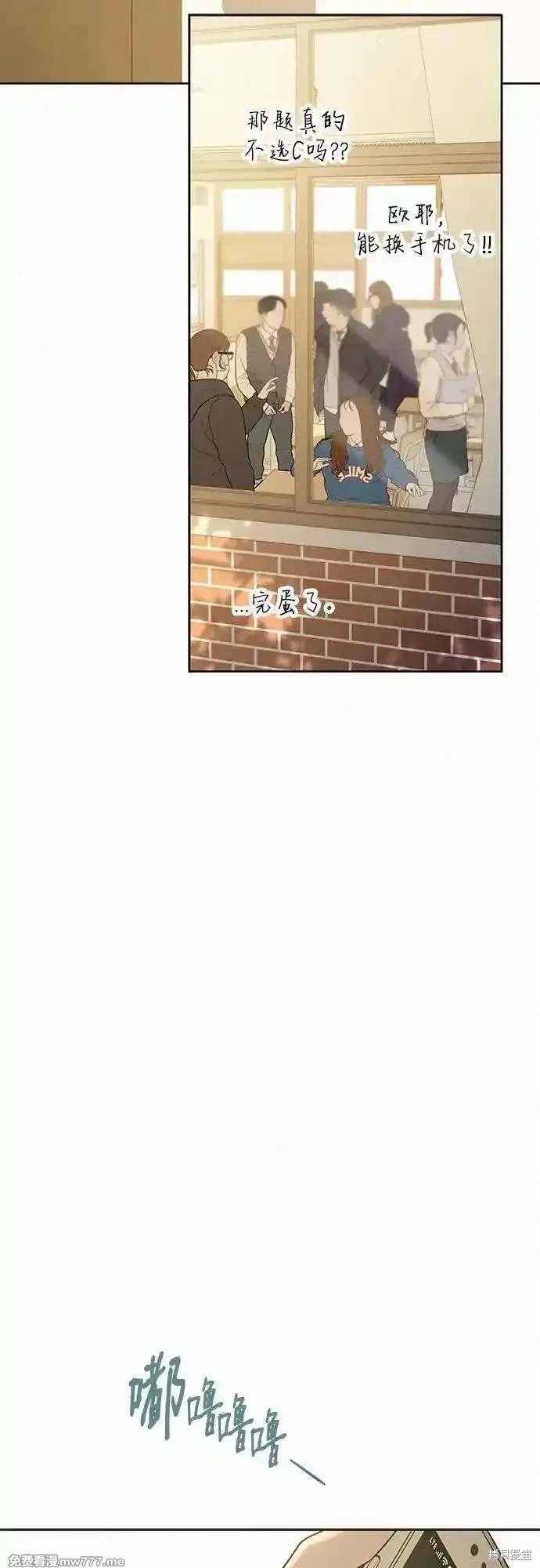 第103话