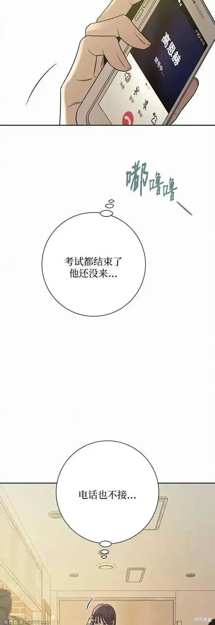 第103话