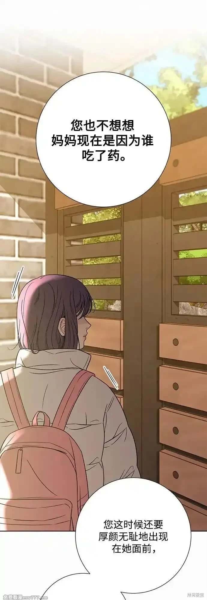 第103话