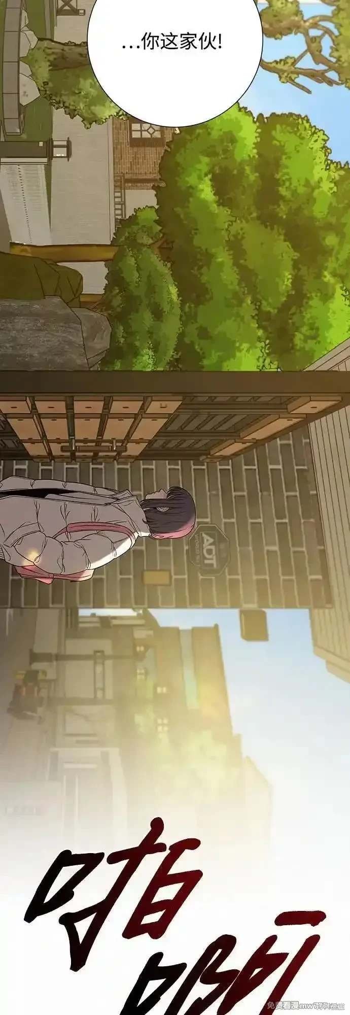 第103话