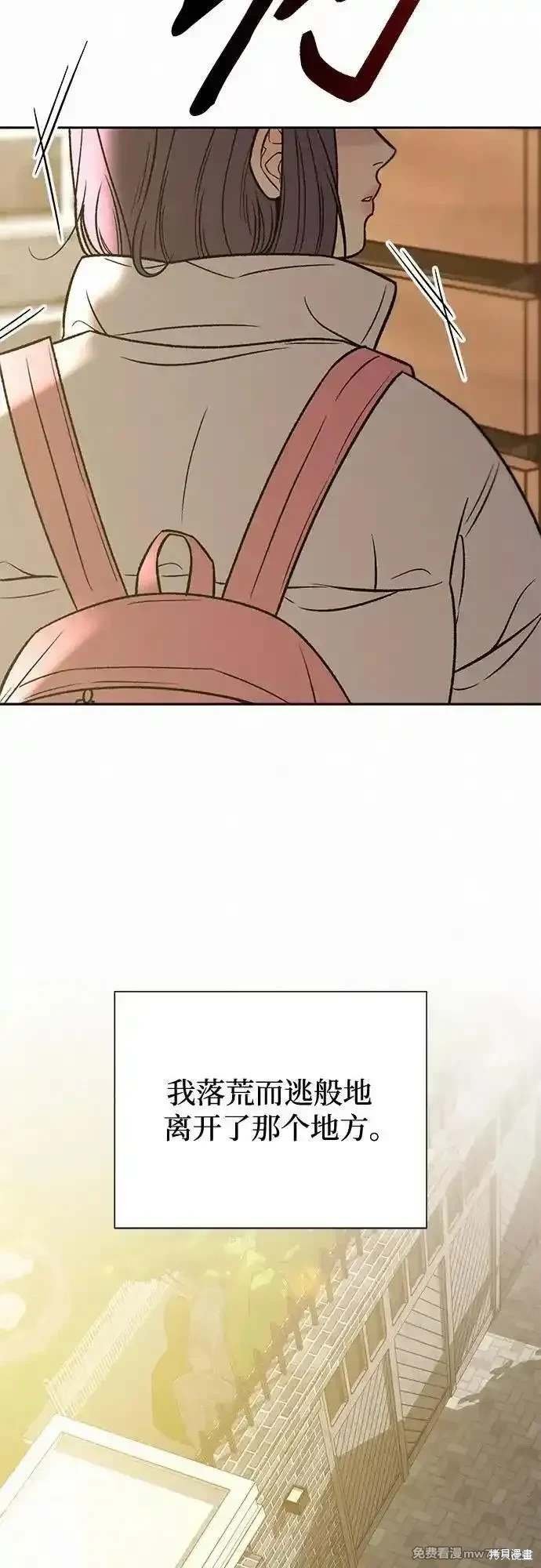 第103话
