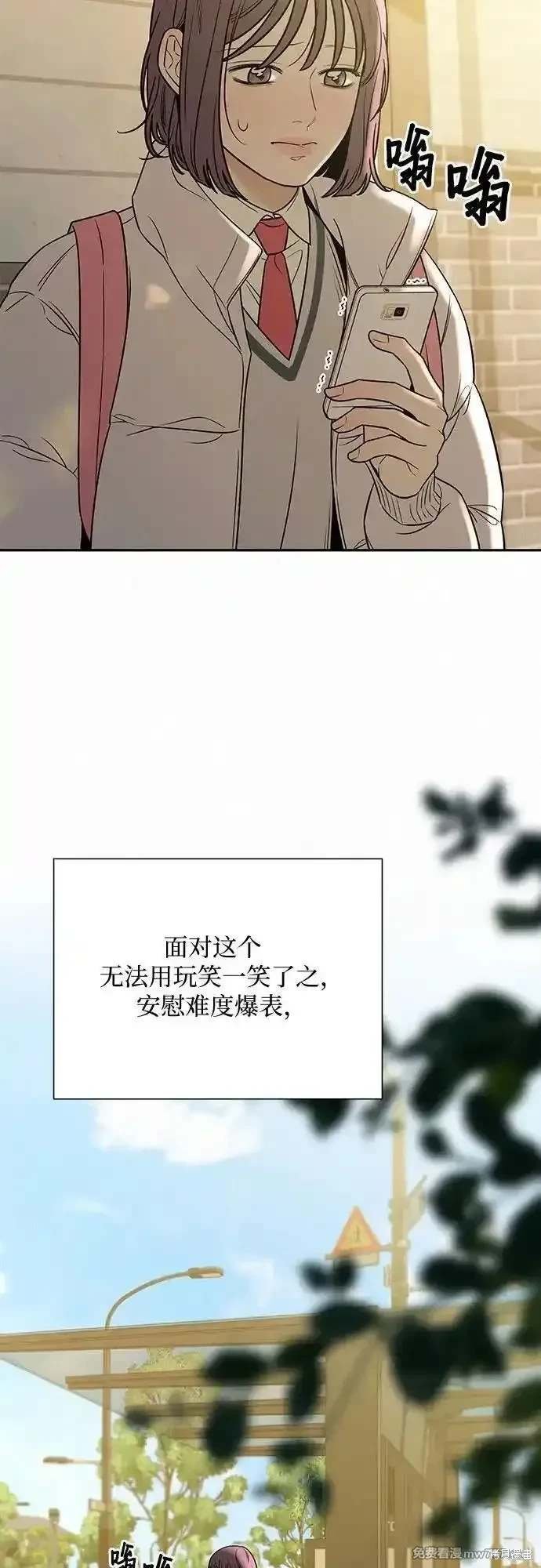 第103话