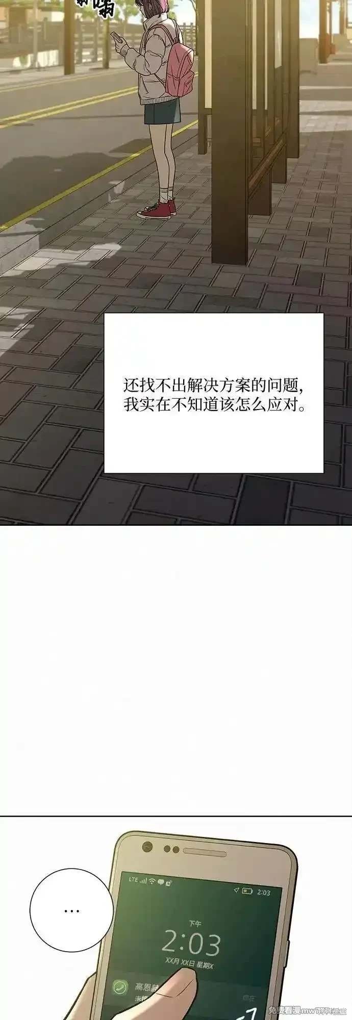 第103话