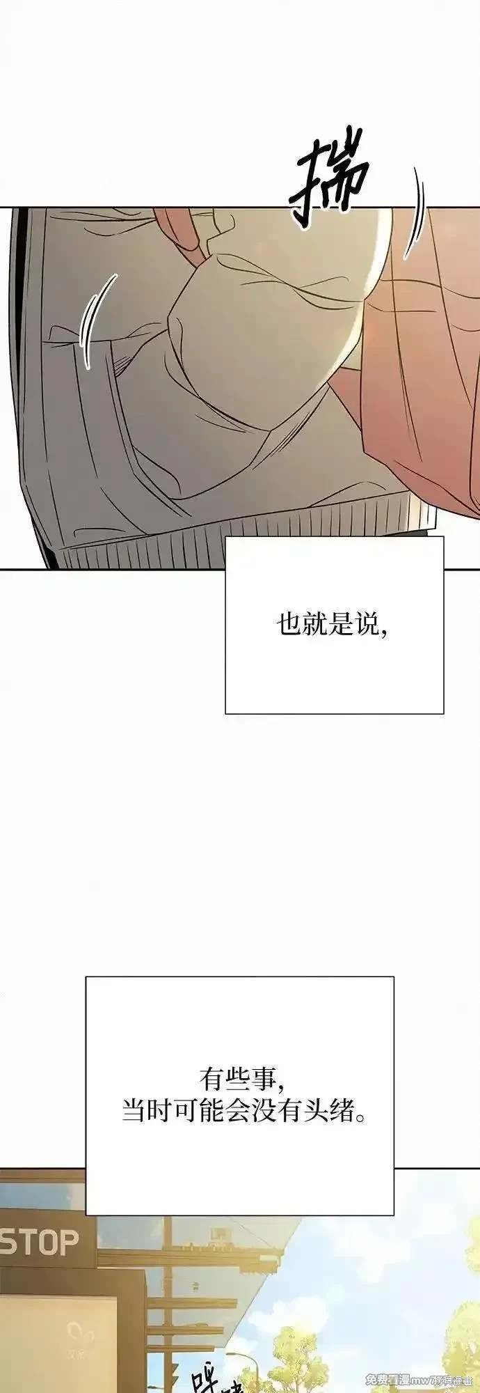 第103话