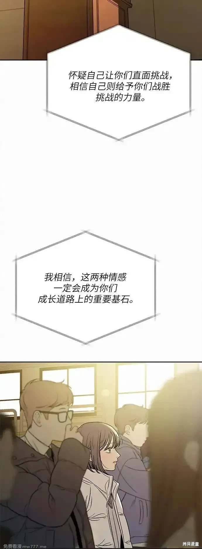第103话