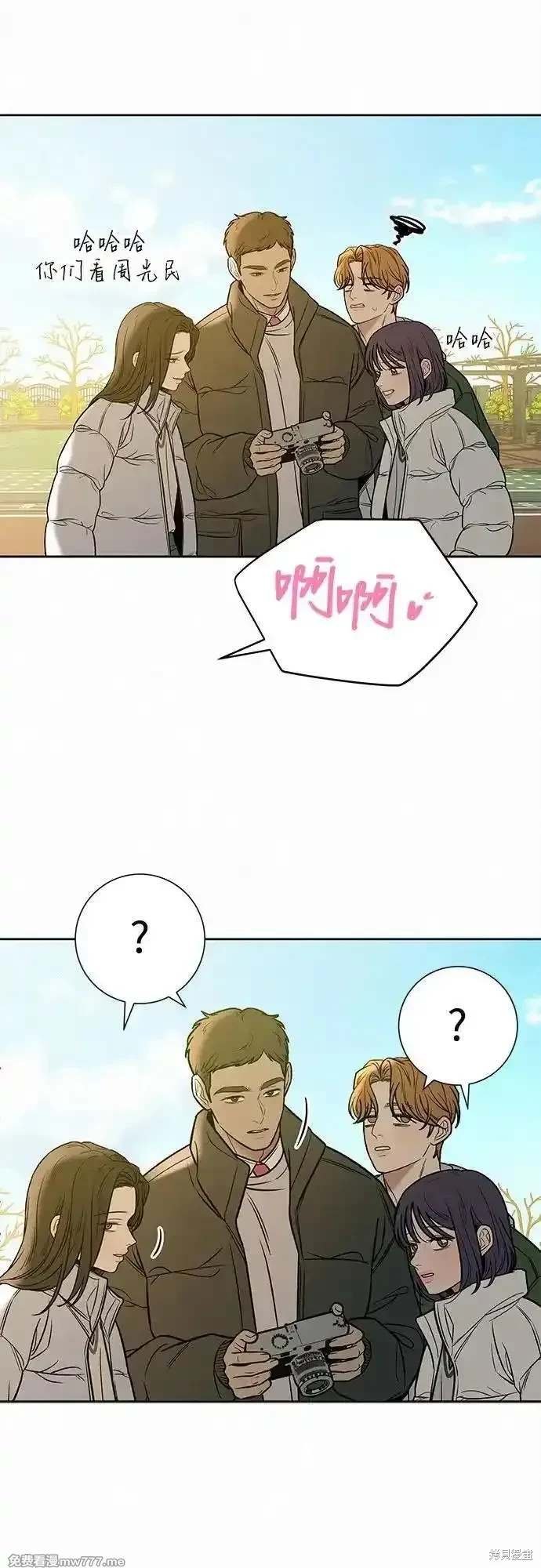 第103话