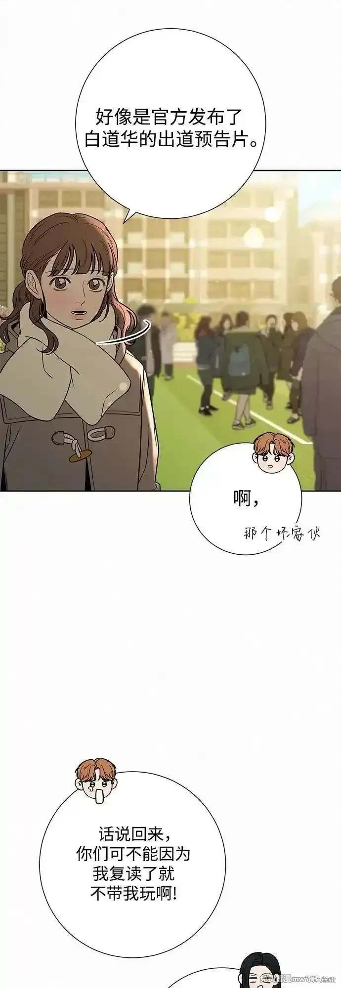 第103话