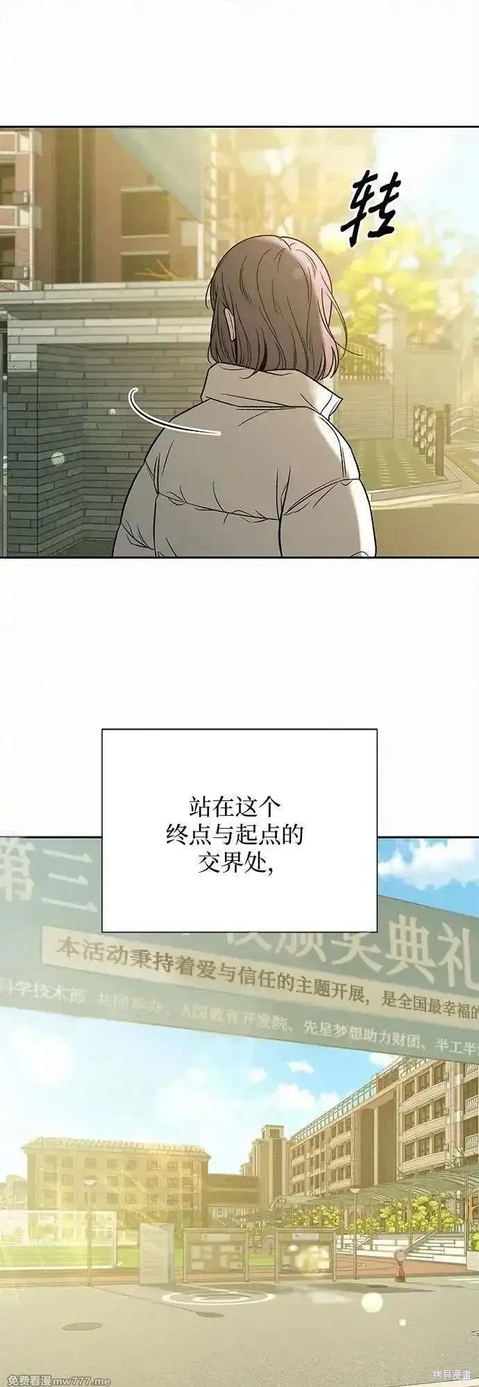 第103话