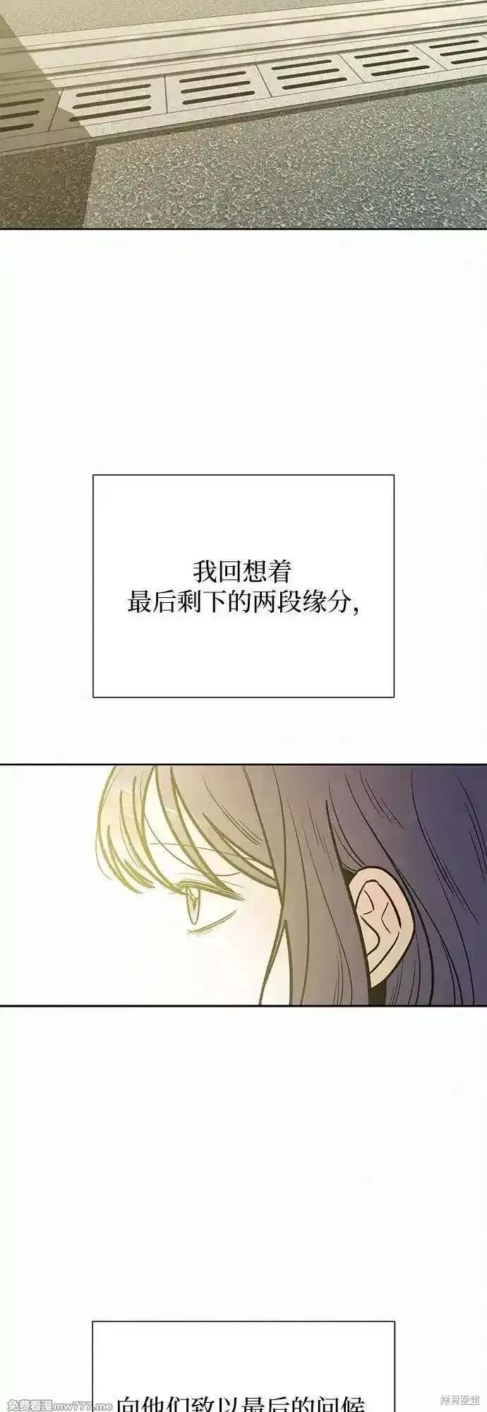 第103话