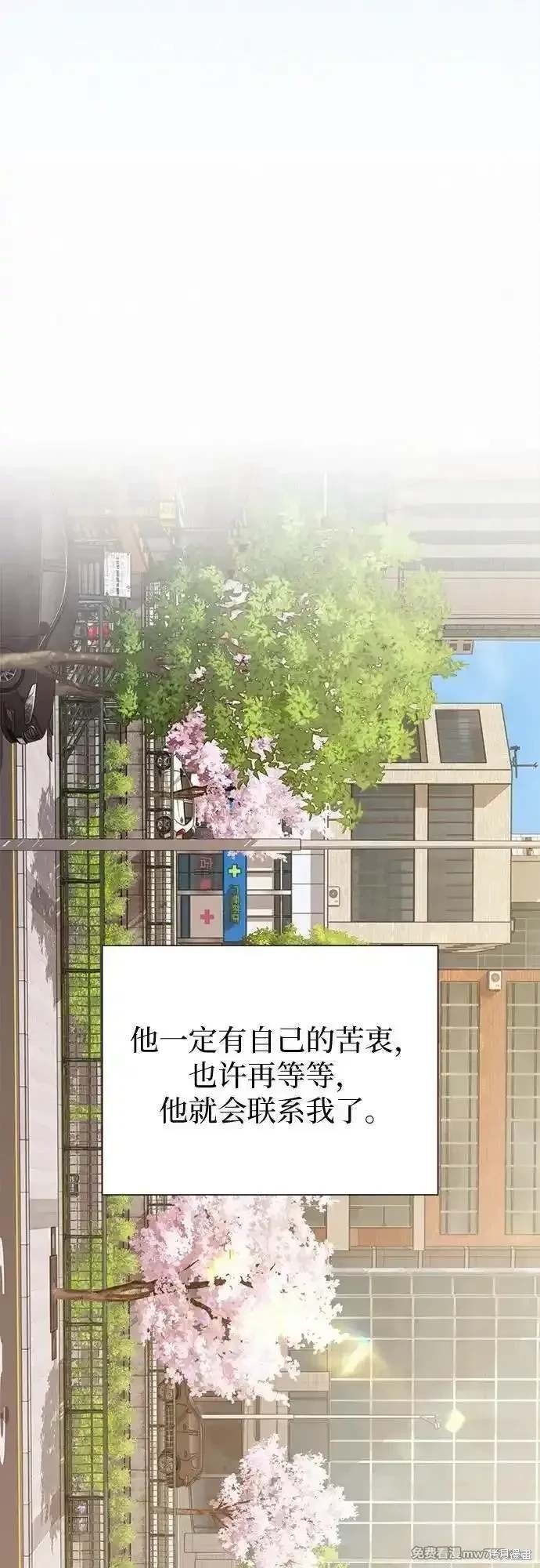 第103话