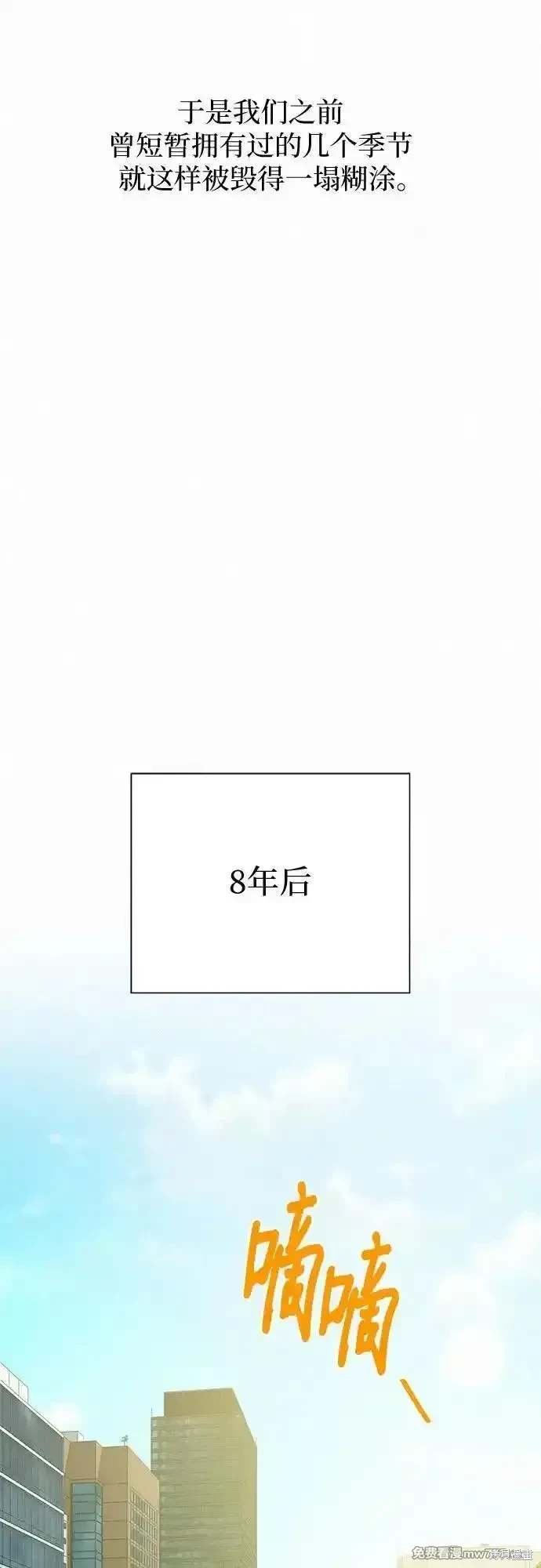 第103话