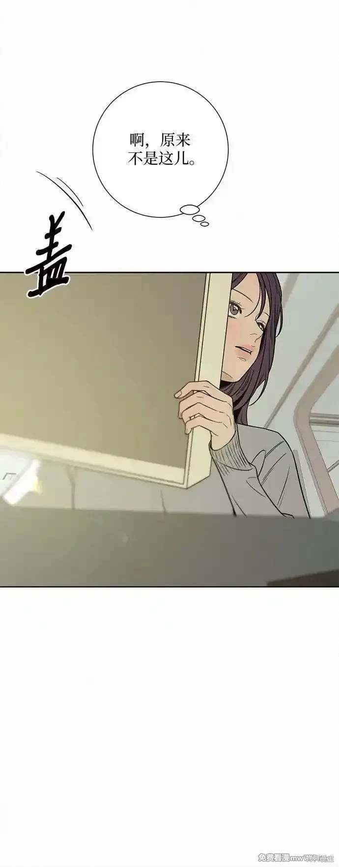 第104话