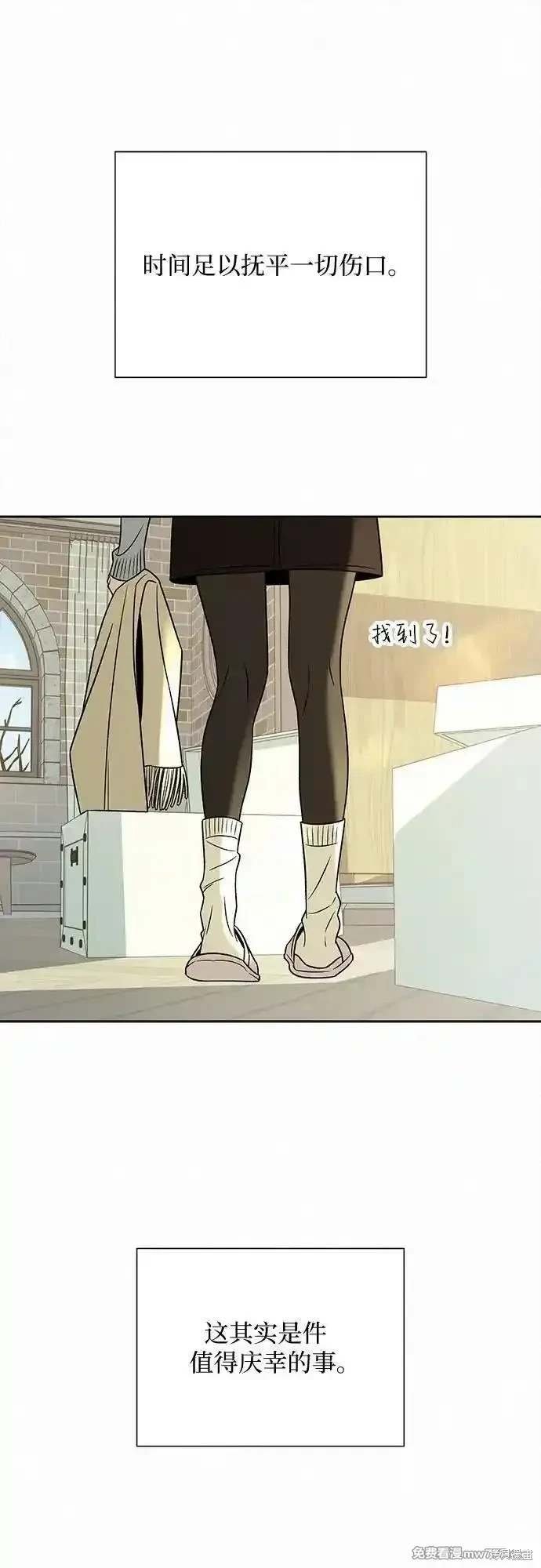 第104话