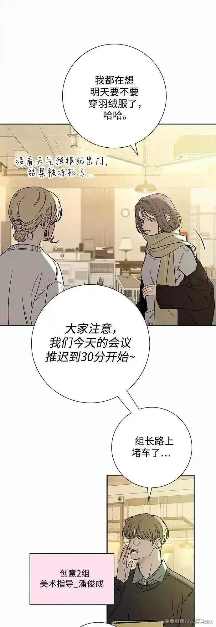 第104话