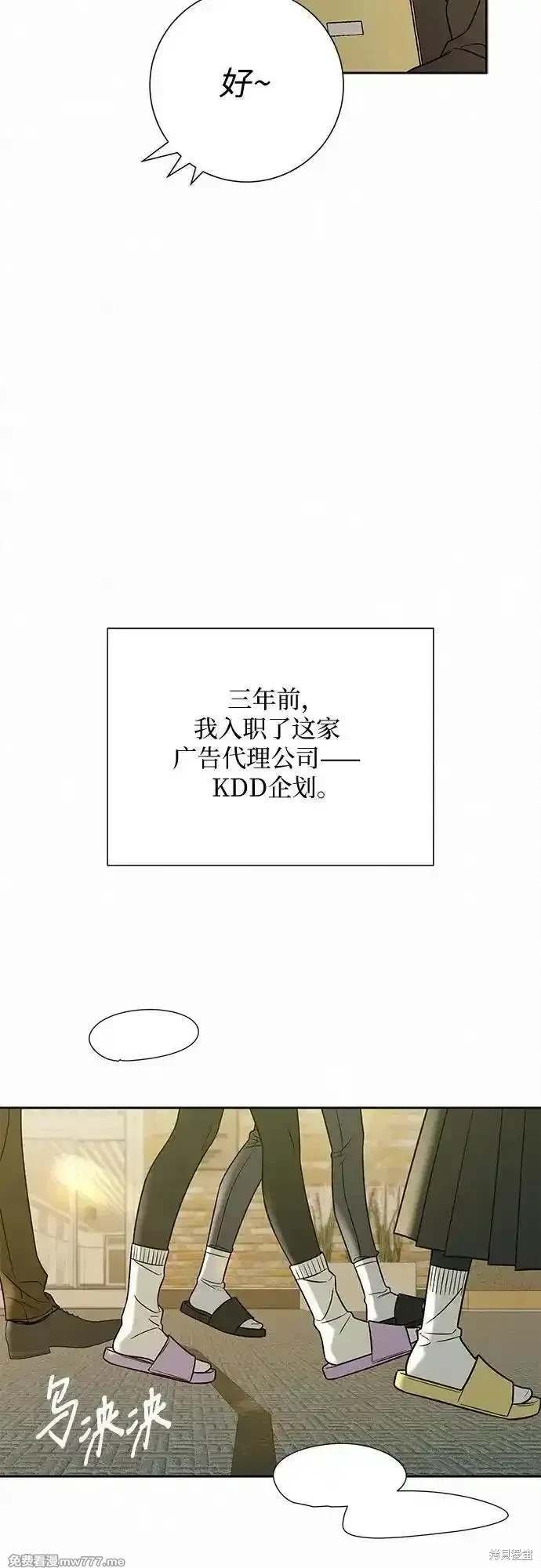 第104话
