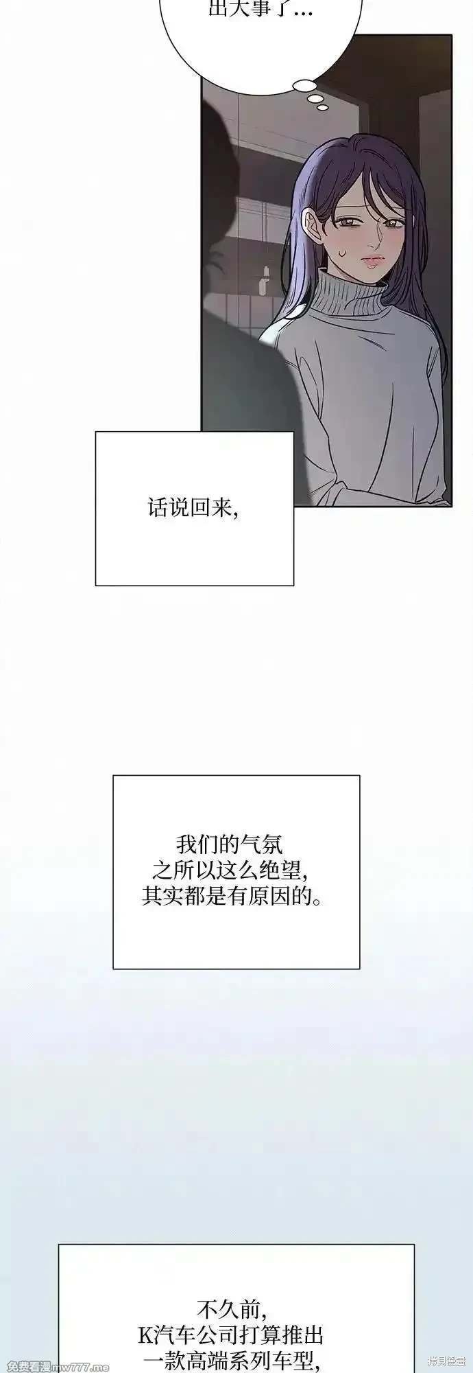 第104话