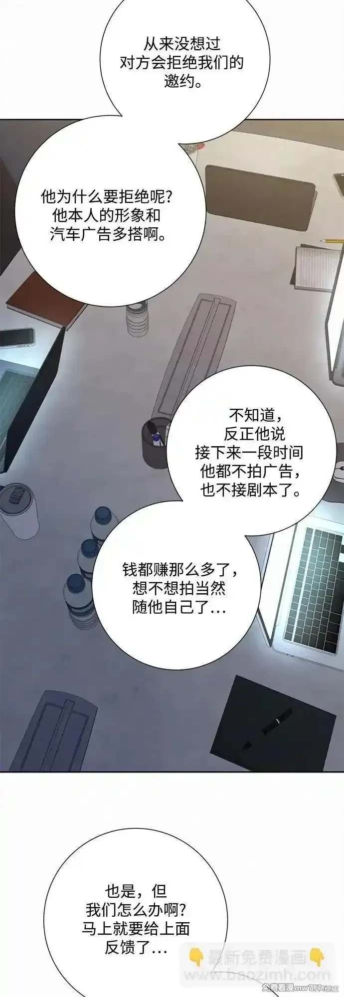 第104话