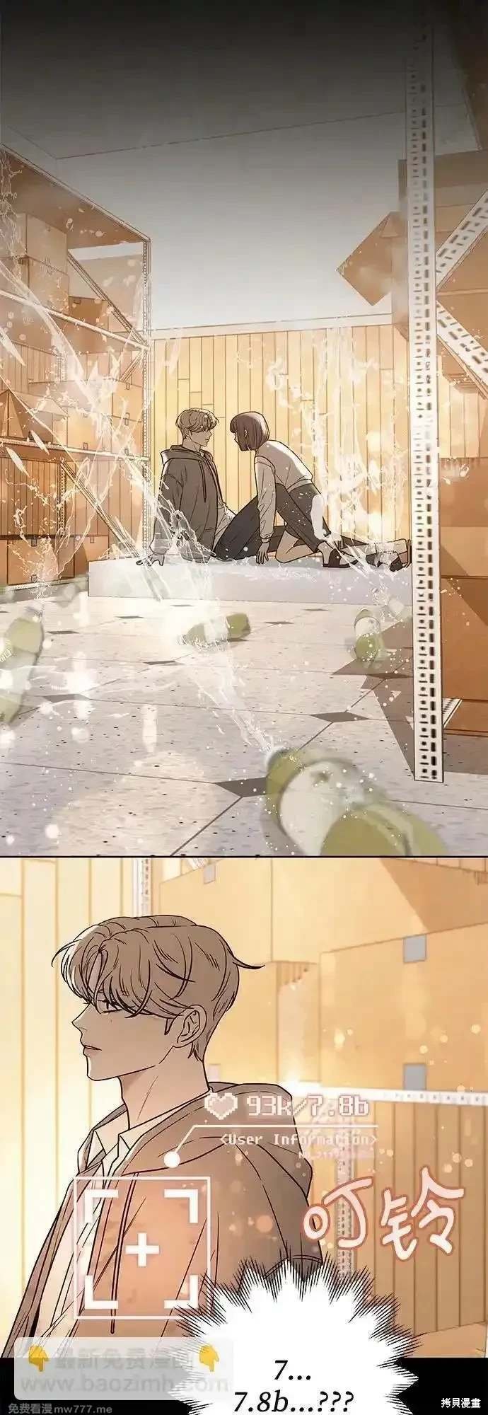 第104话