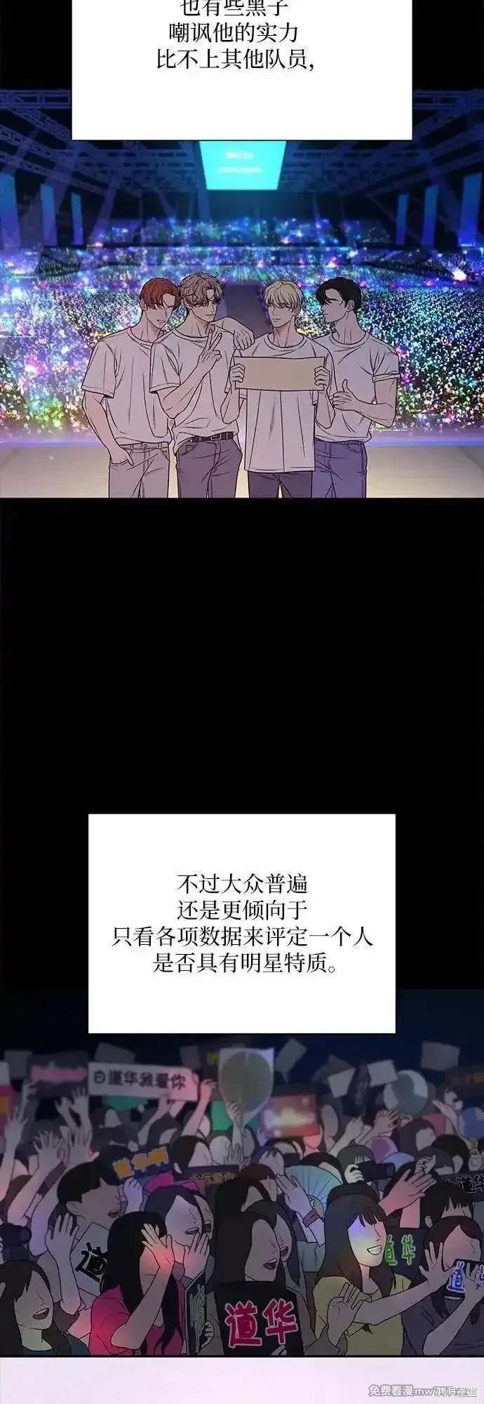 第104话