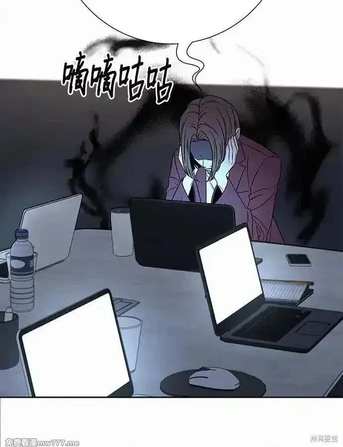 第104话