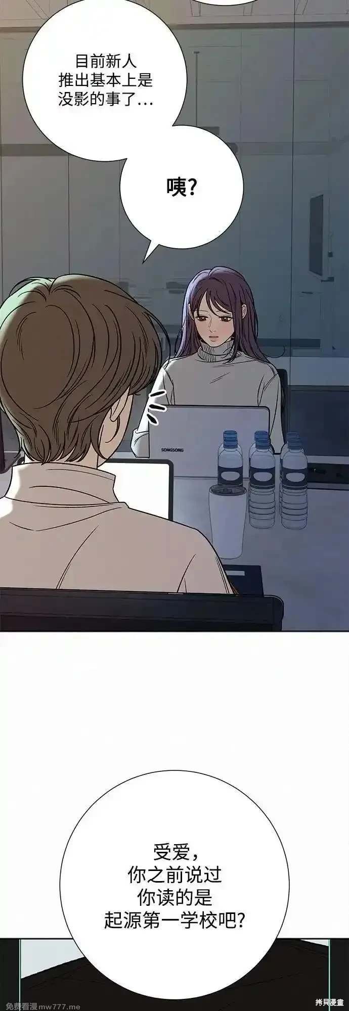 第104话