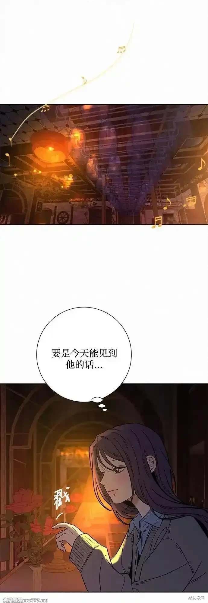 第104话