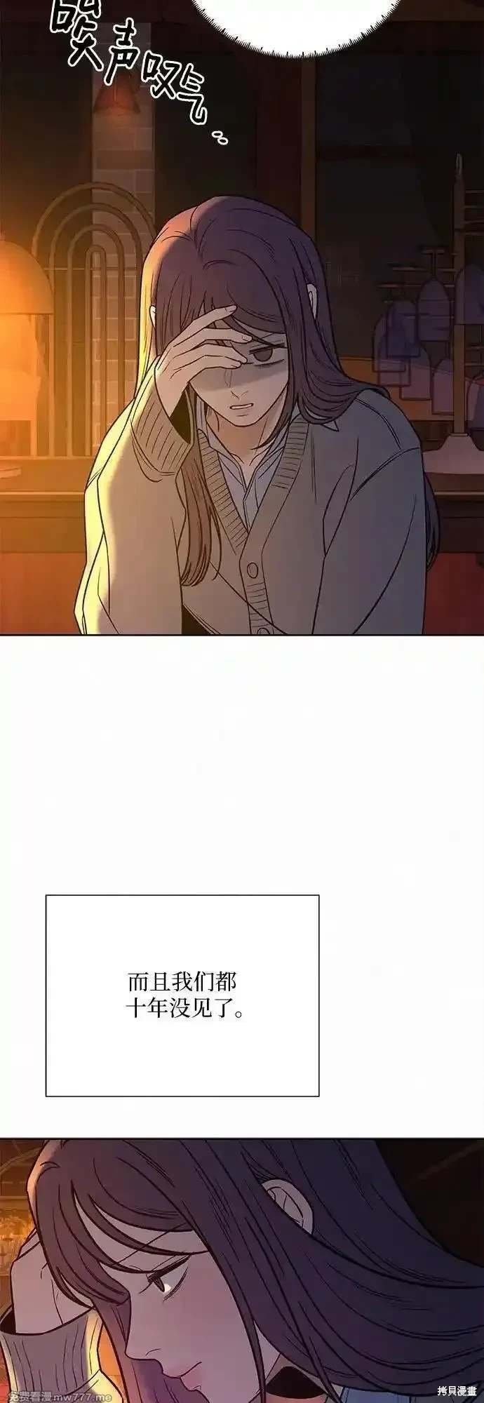 第104话