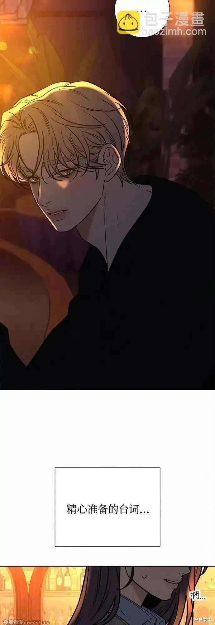 第105话