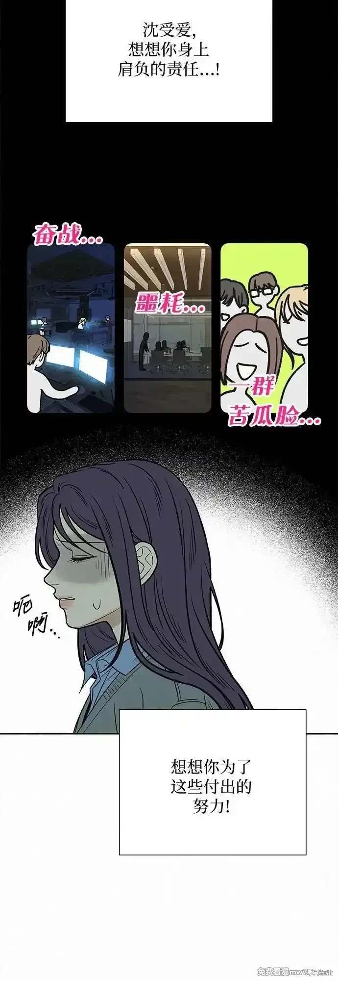 第105话