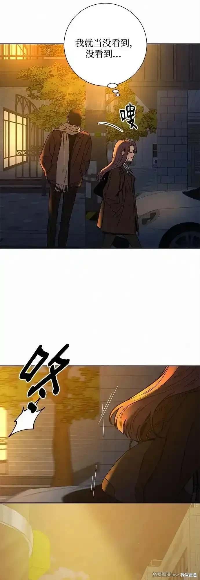 第105话
