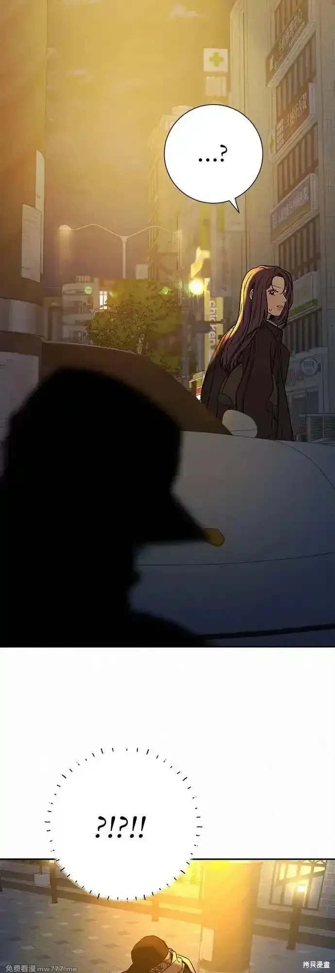 第105话