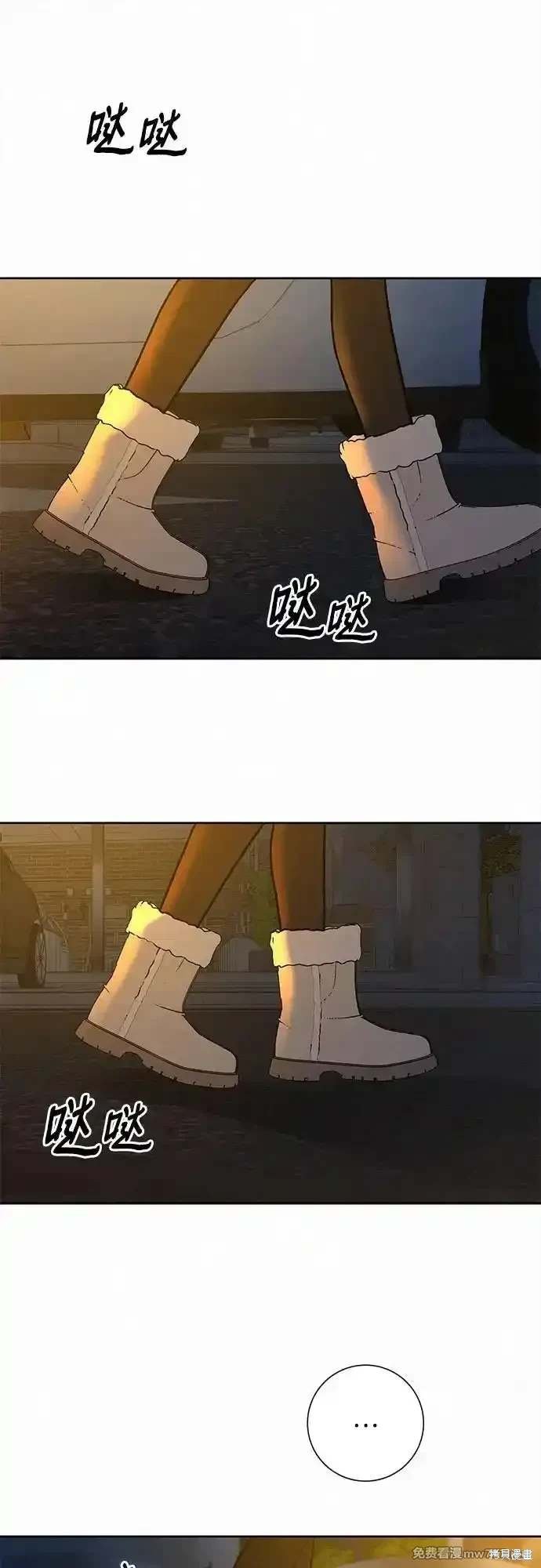 第105话