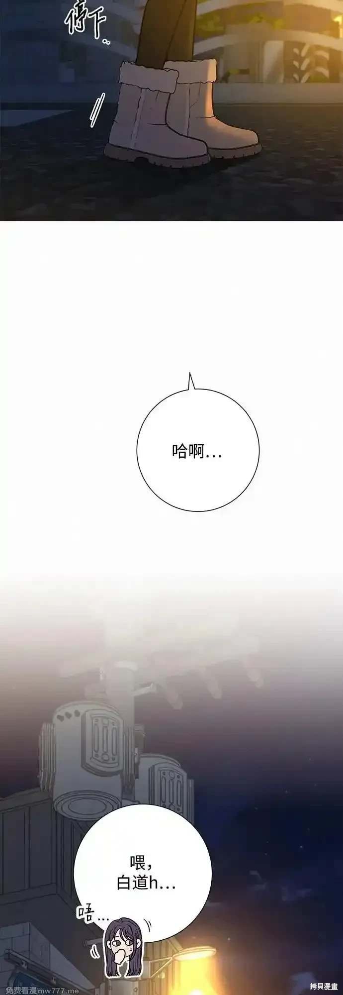 第105话