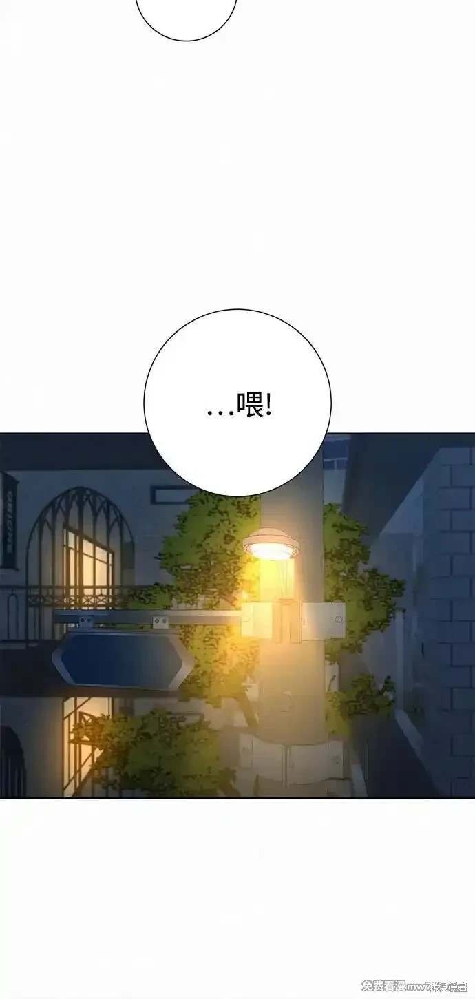 第105话