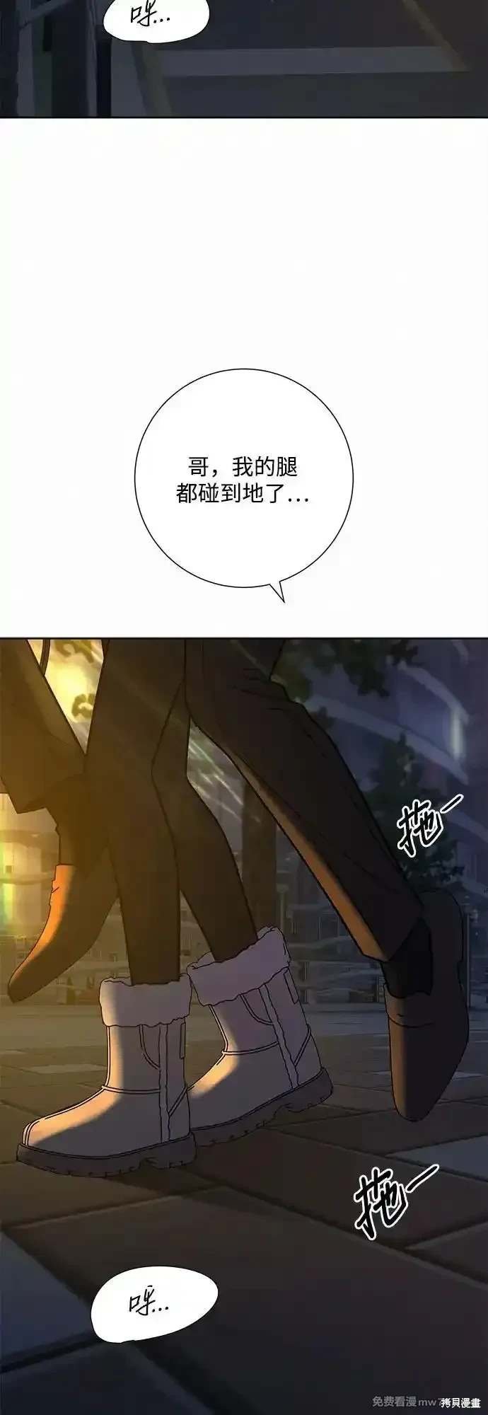 第105话
