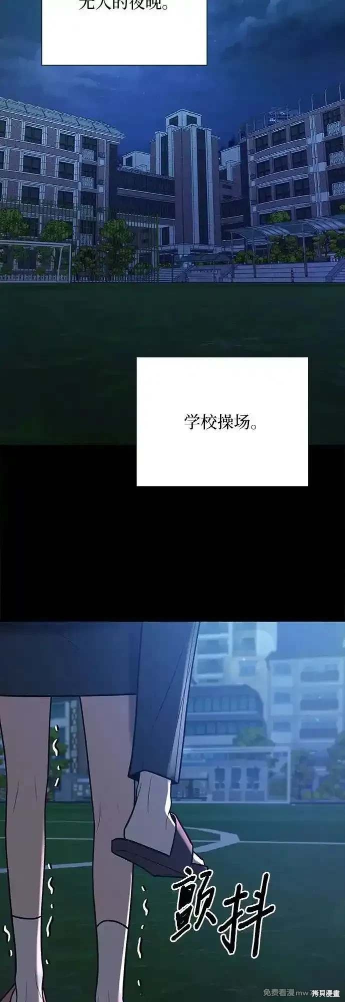第105话